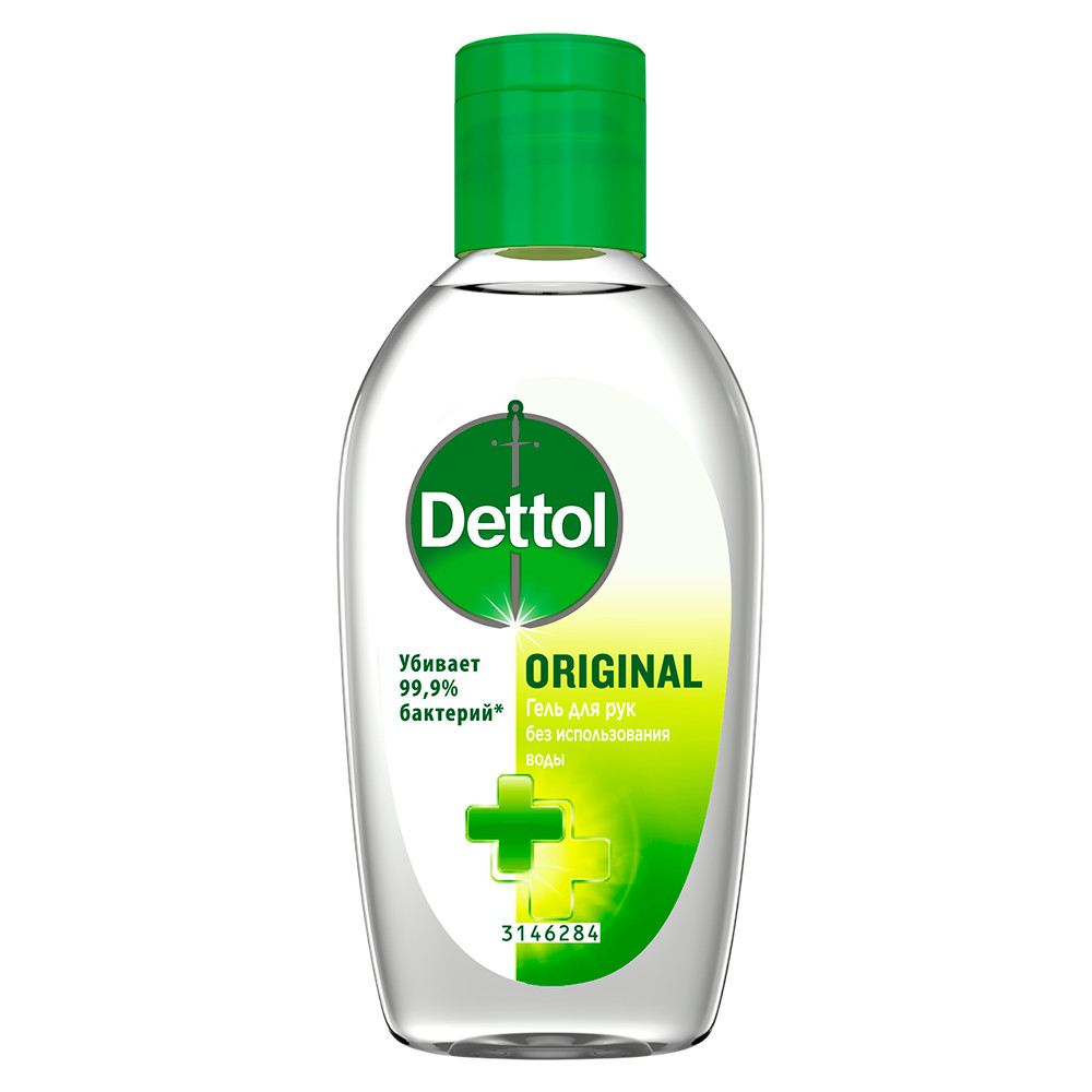 Гель для рук Dettol Антибактериальный 50 мл