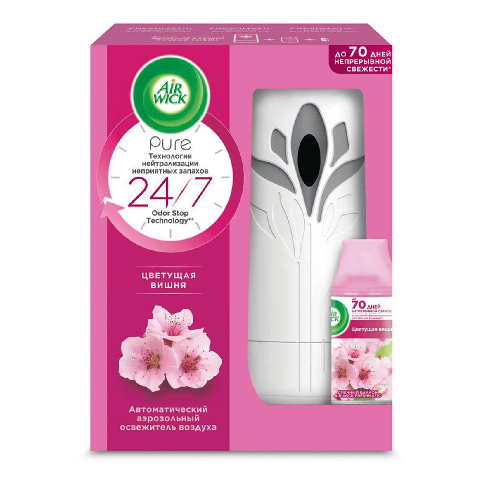 

Освежитель воздуха Air Wick frshmatic complete pure cherry blossom 250 мл, Airwick Pure Freshmatic автомат