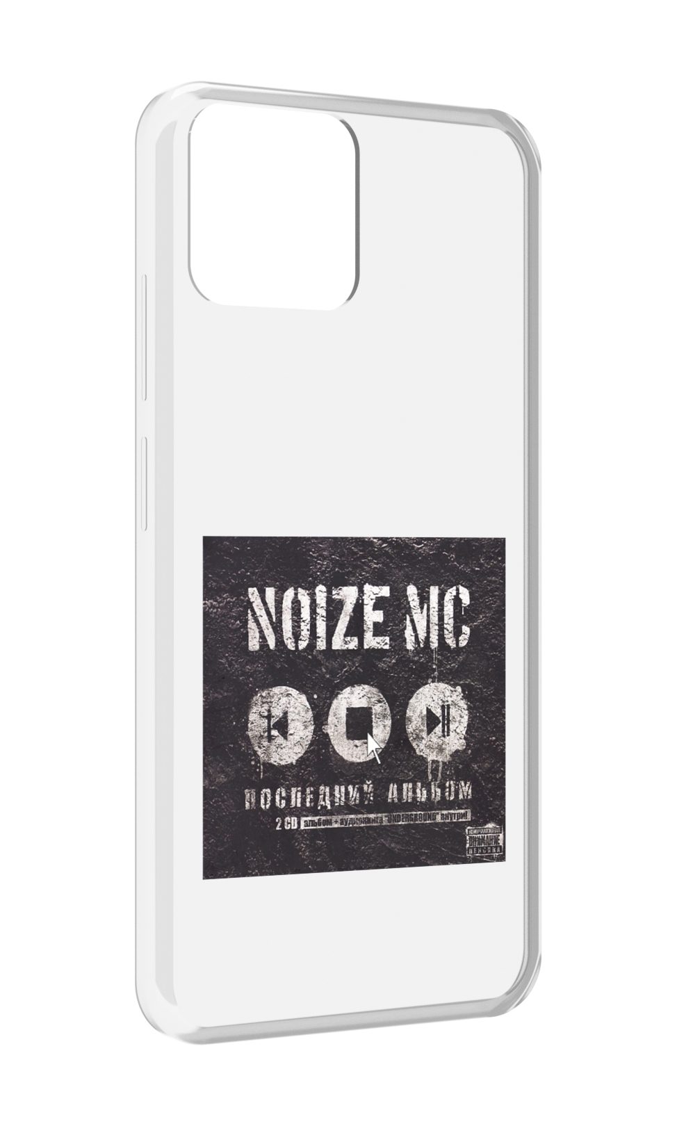 

Чехол MyPads Последний альбом Noize MC для Blackview A95, Прозрачный, Tocco