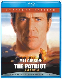 

The Patriot JP Blu-ray, 1 Blu-ray