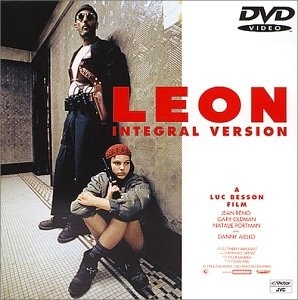 

Leon Integral Version JP DVD, 1 DVD