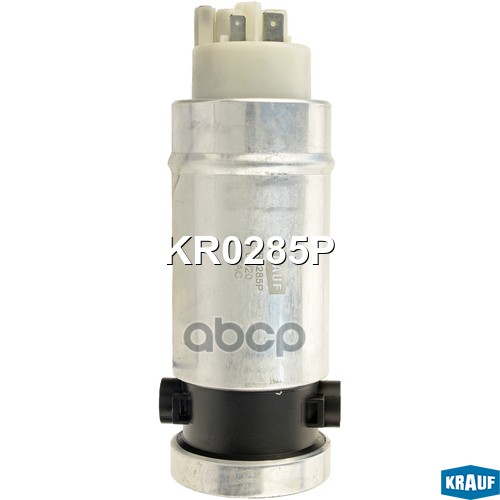 

Бензонасос Электрический Kr0285p Krauf арт. KR0285P, KR0285P