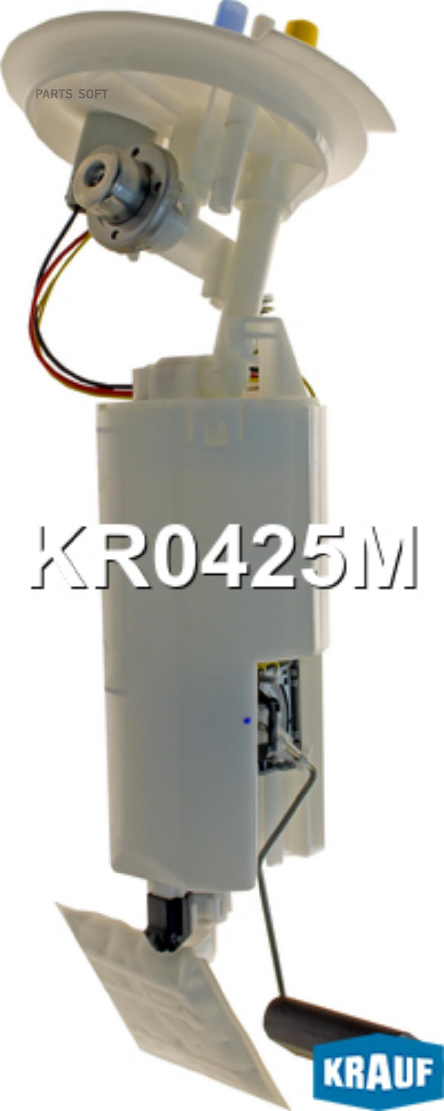

Модуль В Сборе С Бензонасосом Kr0425m Krauf арт. KR0425M, KR0425M