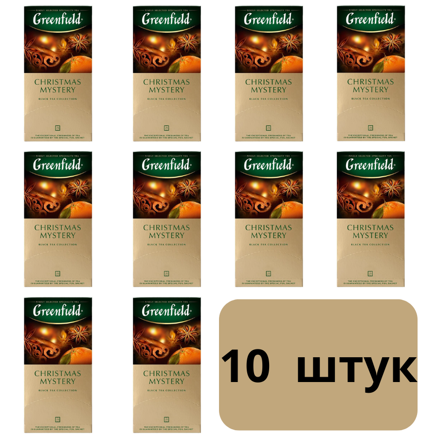 

Чай черный Greenfield Christmas Mystery 25 пакетиков, 10 шт