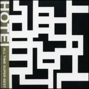 Tomoyasu Hotei: All Time Best Album