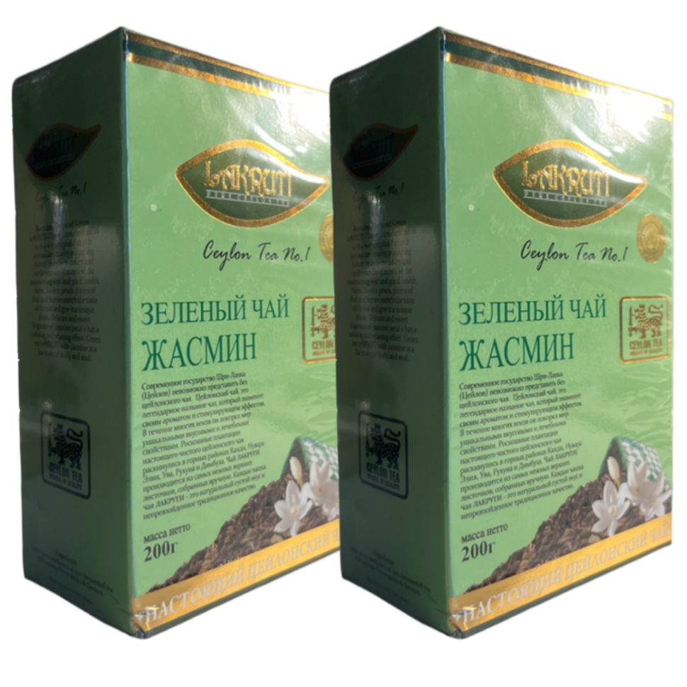 

Чай зеленый с жасмином Lacruti, 200 г х 2 шт