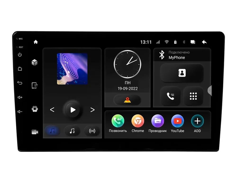 

Автомагнитола INCAR 10" TMX2-7710-6 USB/ANDROID 10/DSP/6+128GB, 10" TMX2-7710-6