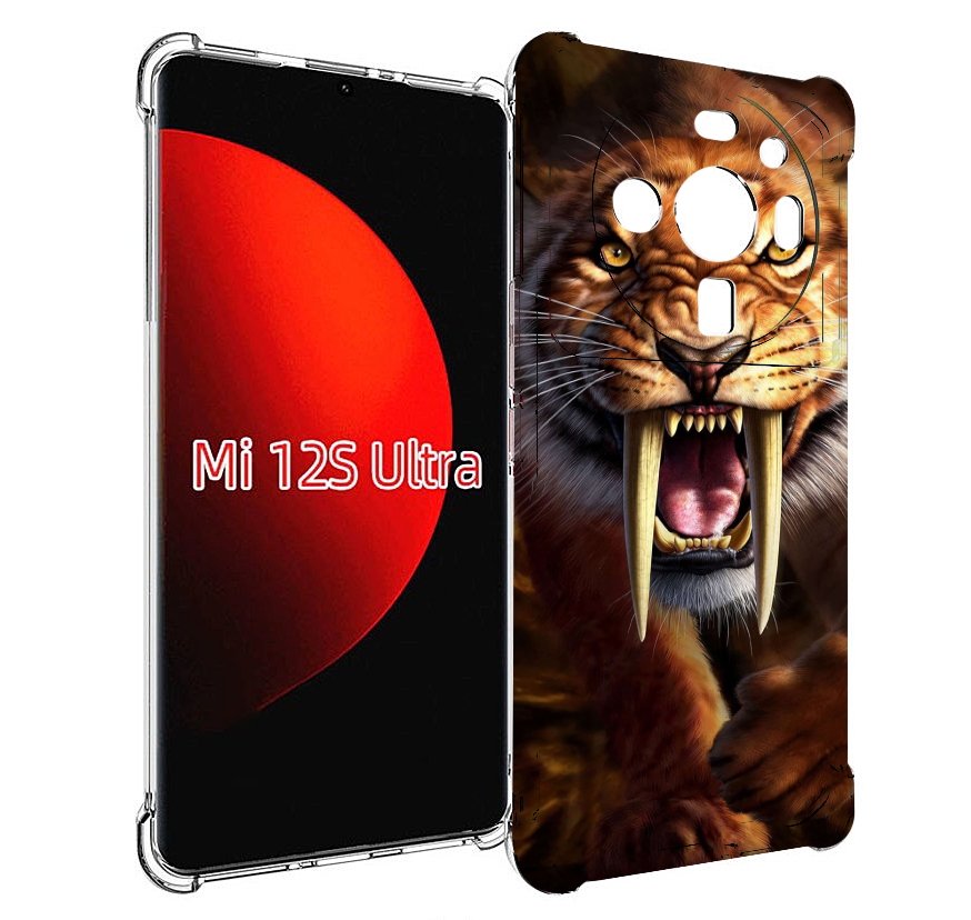 

Чехол MyPads саблезубый злой тигр для Xiaomi 12S Ultra, Прозрачный, Tocco