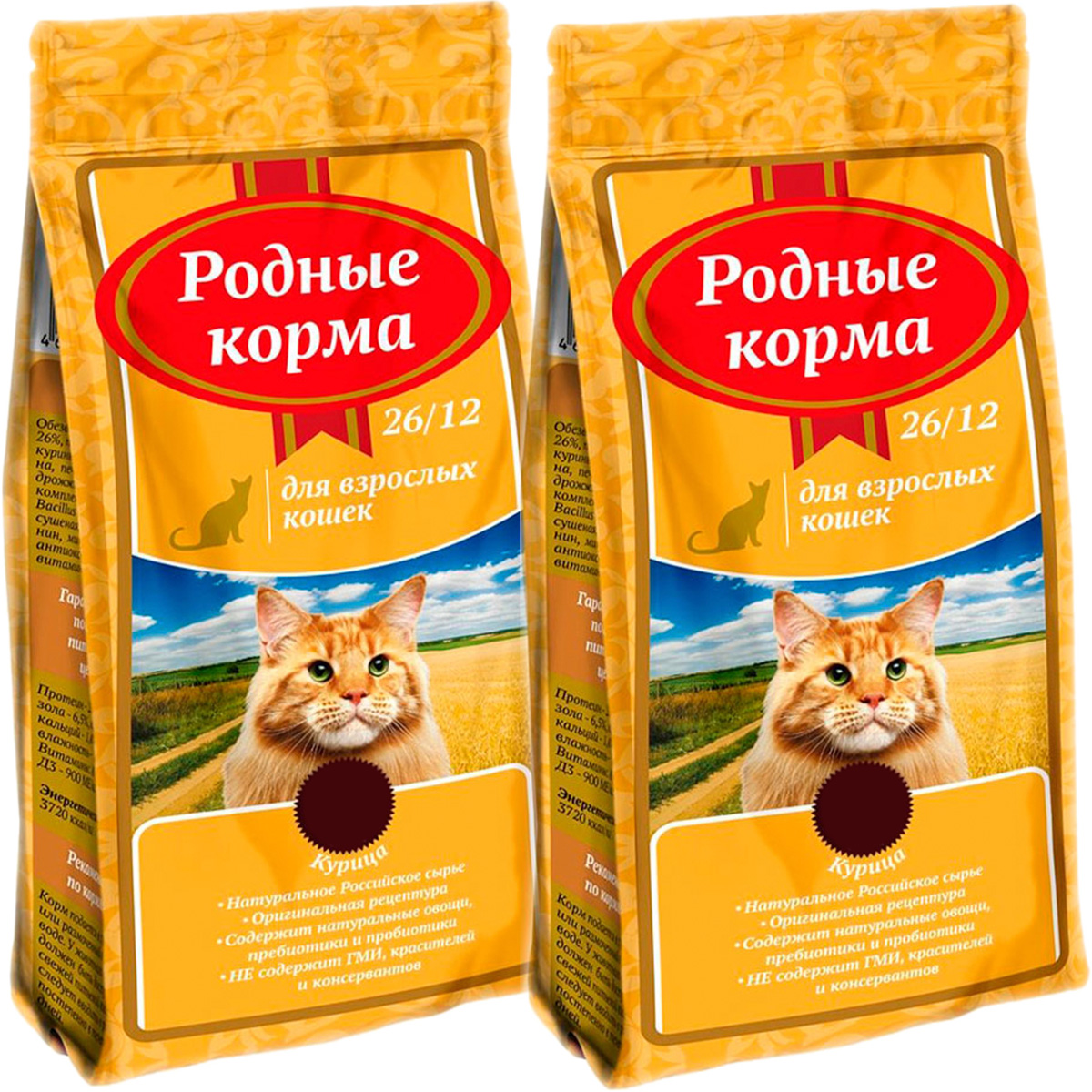 фото Сухой корм для кошек родные корма курица, 2 шт по 10 кг