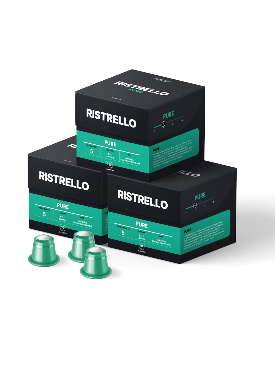Кофе в капсулах набор Ristrello PURE для кофемашины Nespresso, 30 капсул