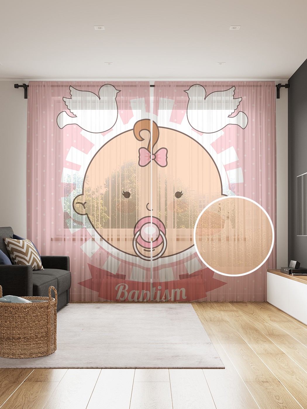 

tul_9604_145x265 МУЛЬТИ Фототюль