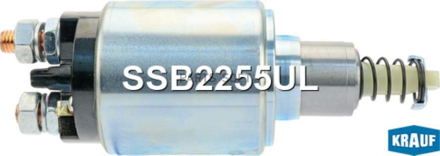 

Втягивающее реле стартера Krauf ssb2255ul