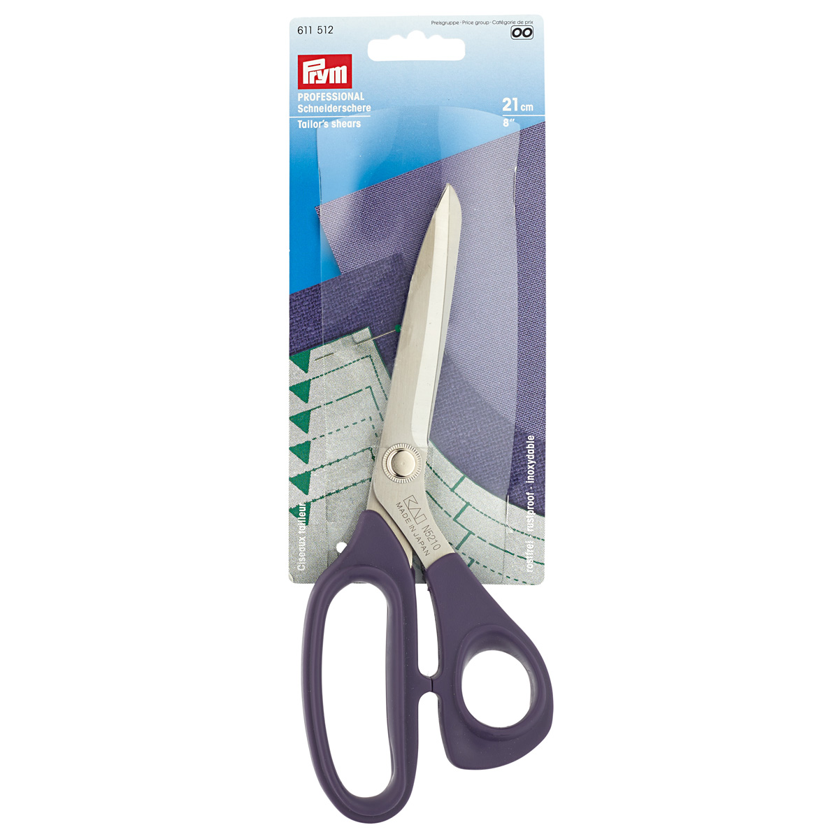 Ножницы портновские Prym Professional (611512), 21см