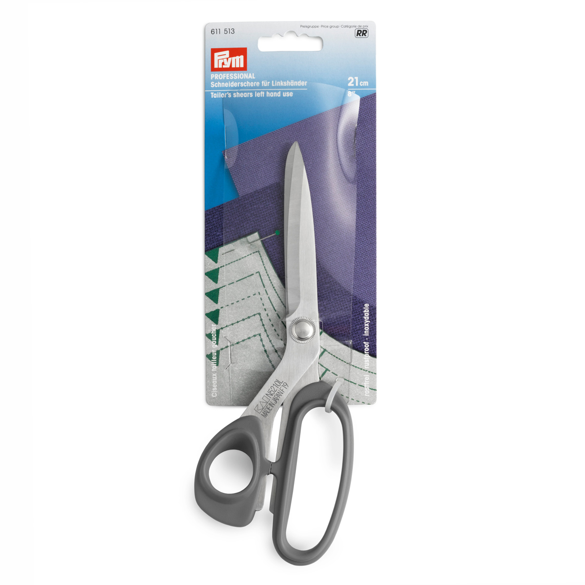 

Ножницы портновские Prym Professional 21см (611513) для левшей, Голубой