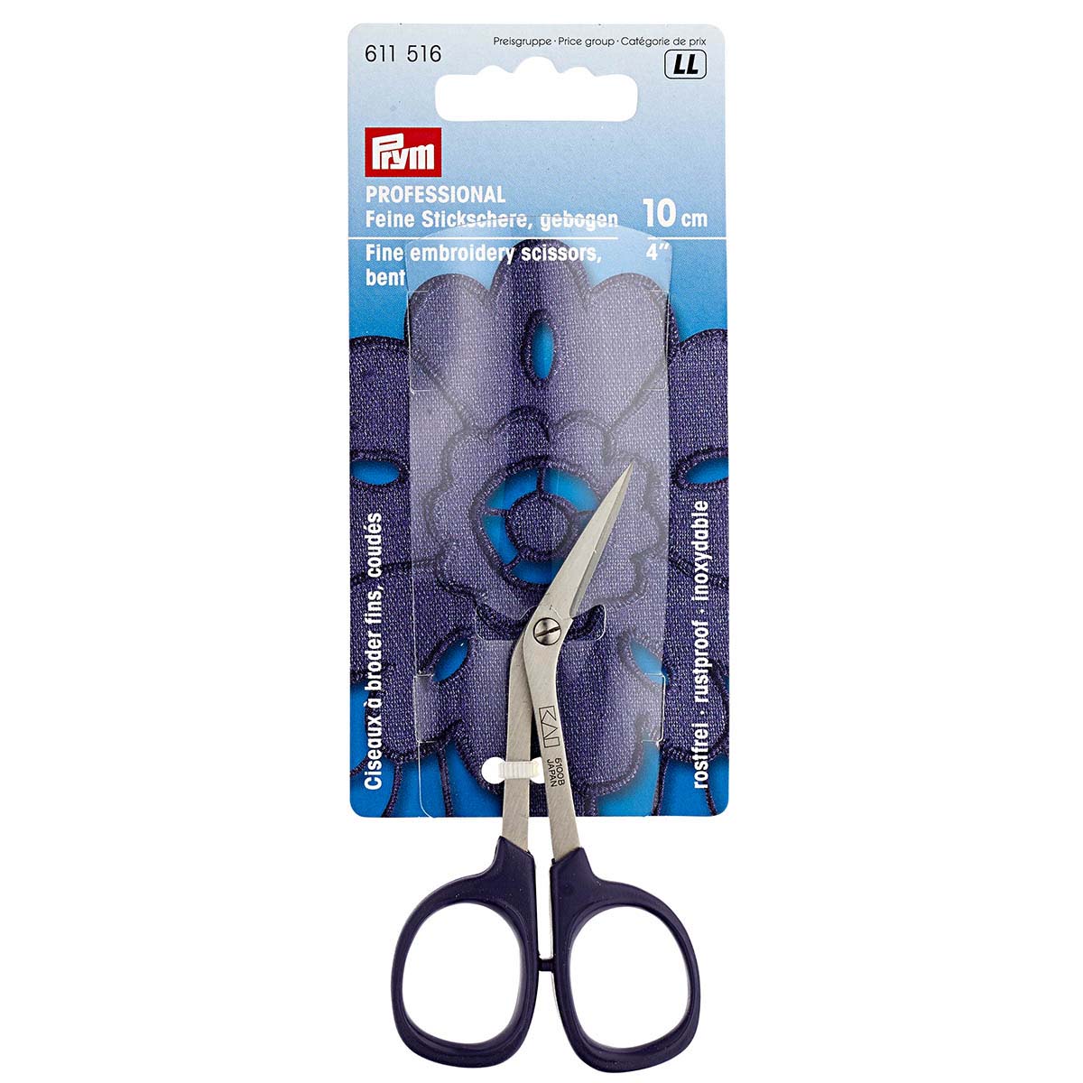 Ножницы для вышивки Prym Professional (611516), 10см, изогнутые