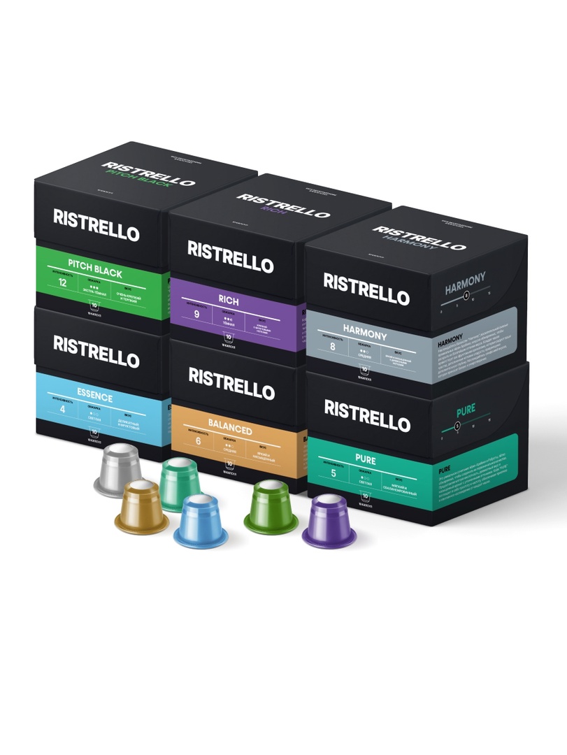 Кофе в капсулах набор Ristrello для кофемашины Nespresso, 6 видов 60 капсул