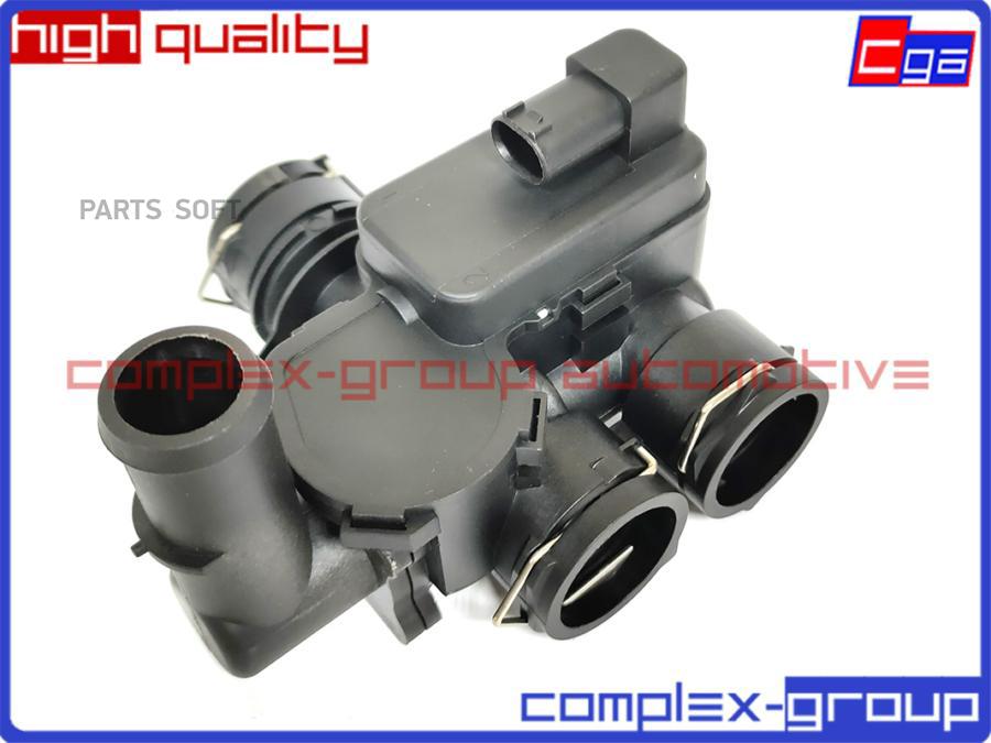 

Клапан Отопительной Системы 1Шт CGA 11VLV0011RA