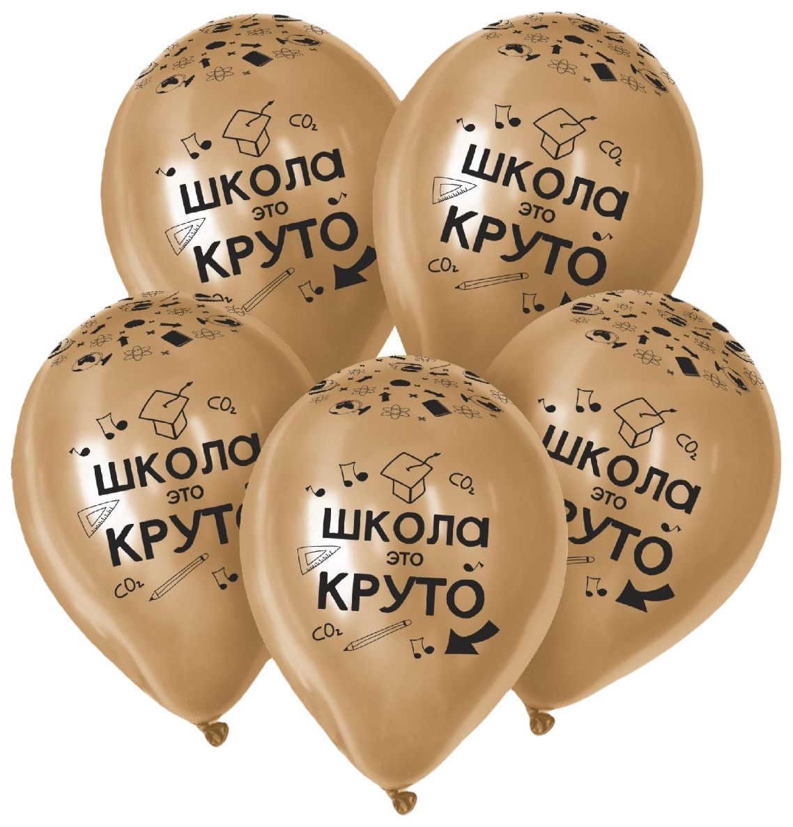 

Шар латексный 12 Школа - это круто!, набор 15 шт., цвета золото ХРОМ, Золотистый, Воздушное оформление. Школьная пора