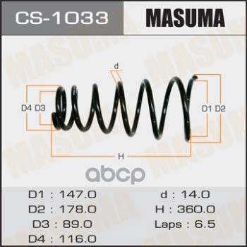 

Пружина Подвески Masuma CS-1033