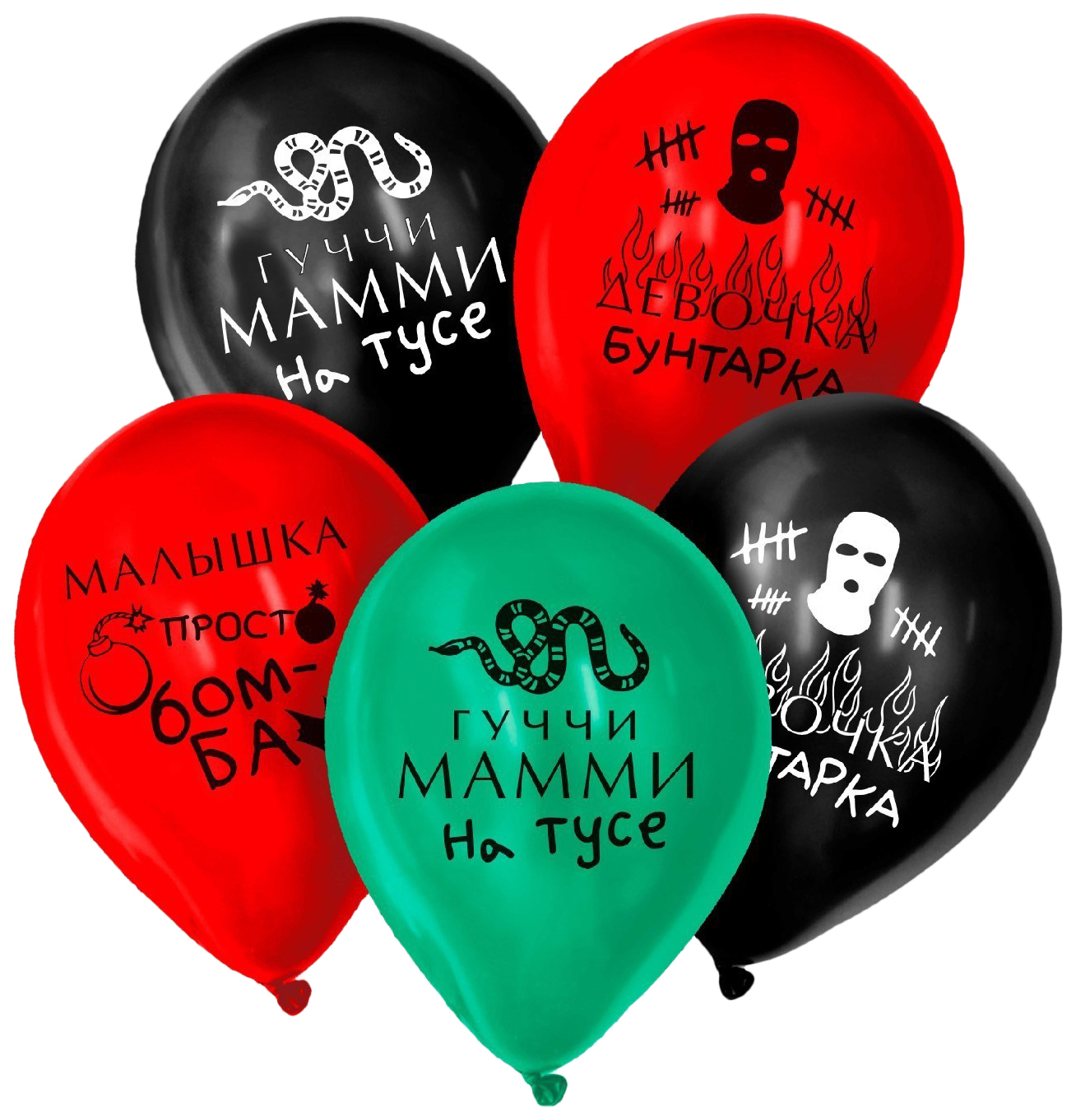 

Шар латексный 12 Девочка бунтарка, набор 25 шт., Воздушное оформление. Для девушки