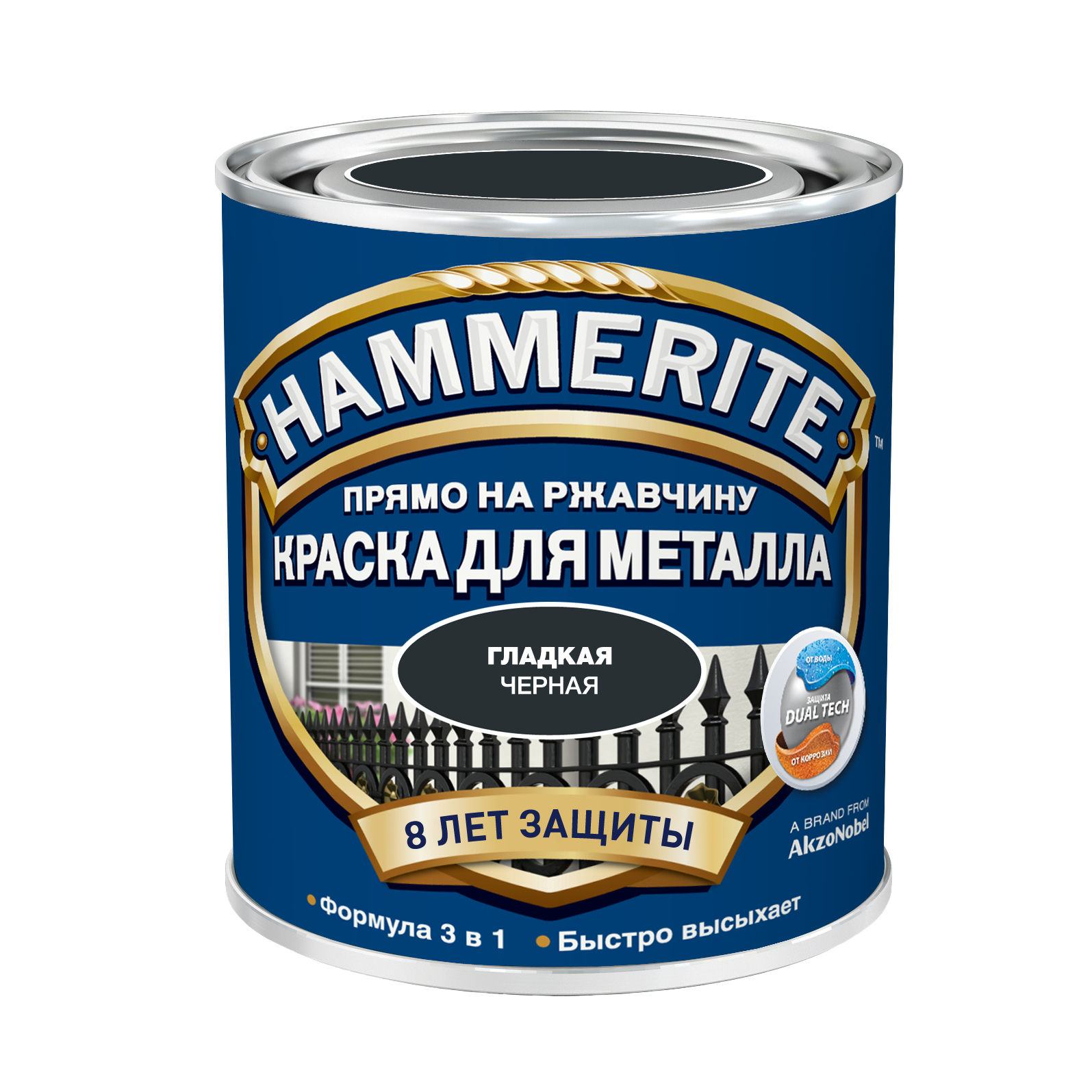 

Hammerite гладкая (2,5 л темно-коричневая )