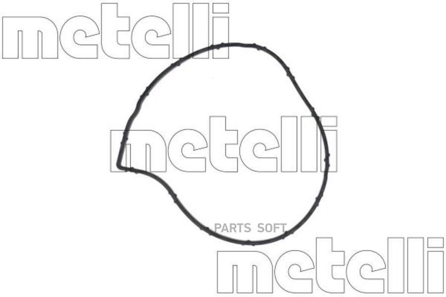 Metelli Водяной Насос METELLI 241441