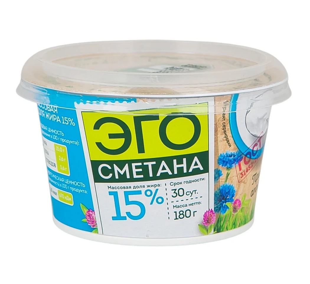 Сметана Эго 15% бзмж 180 г