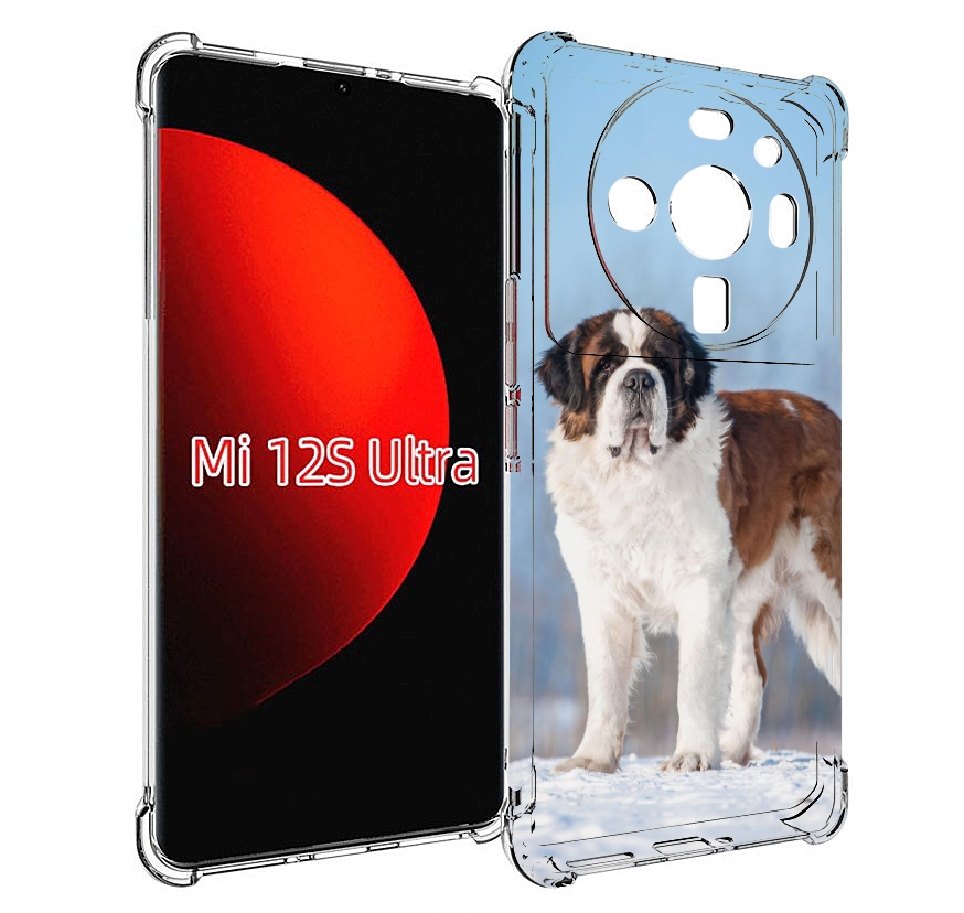 

Чехол MyPads сенбернар для Xiaomi 12S Ultra, Прозрачный, Tocco