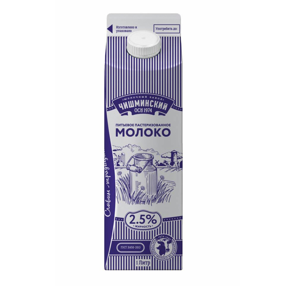 

Молоко МЗ Чишминский пастеризованное 2,5% бзмж 1 л