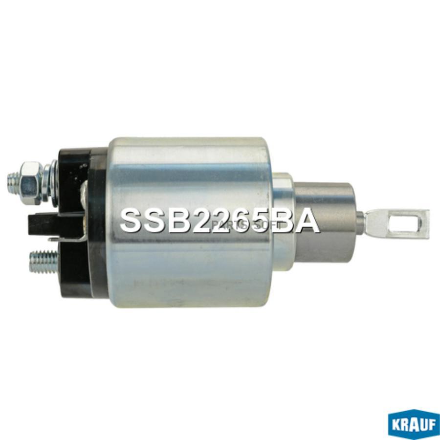 

Втягивающее реле стартера Krauf ssb2265ba