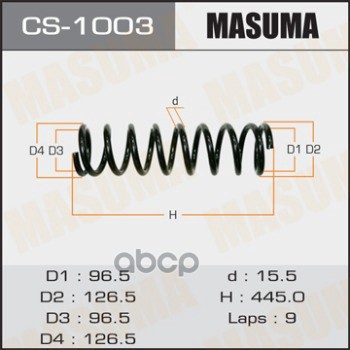 Пружина Подвески Masuma CS-1003