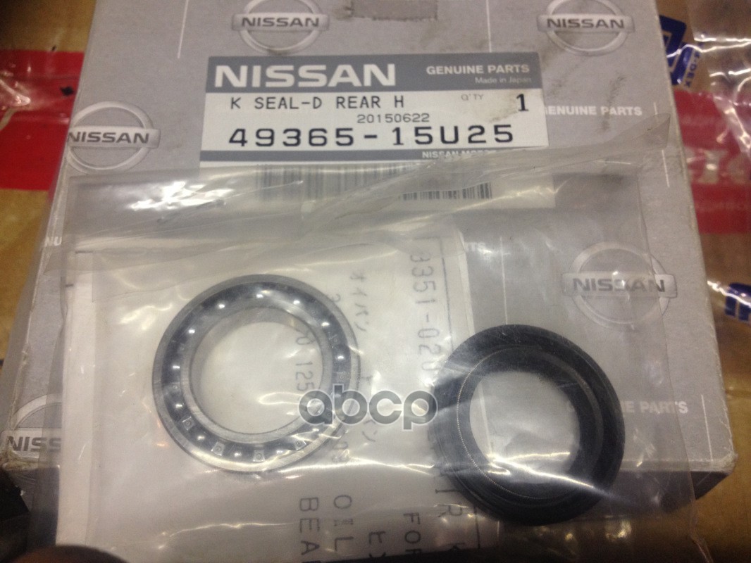 

Прокладка Пластик NISSAN арт. 4936515U25