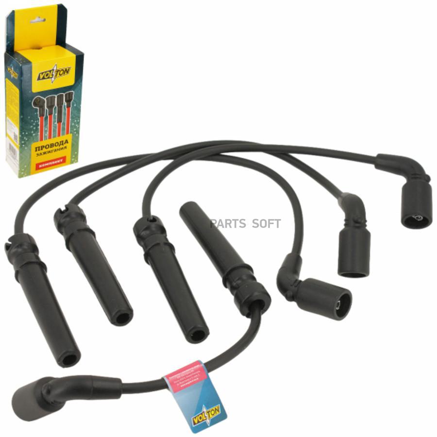 Провода Вв Кт. Daewoo Lacetti, Nubira - C Дв. Dohc (16 Кл., 1,6Л., Тип A16Dms), Chevrolet