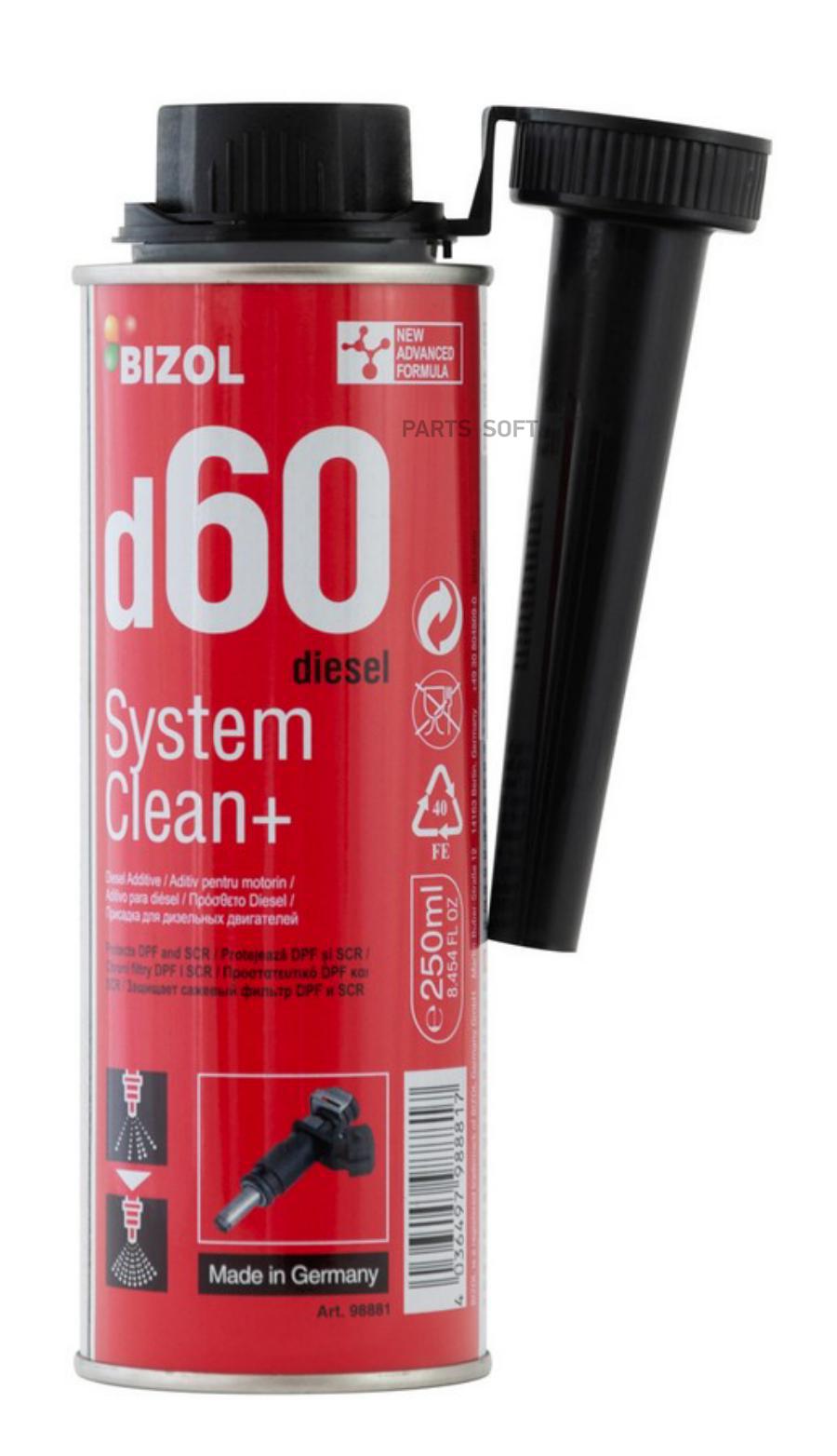 Очиститель Форсунок <<Bizol 98881>> Diesel System Clean+ D60, Дизельных Форсунок, 250 Мл.