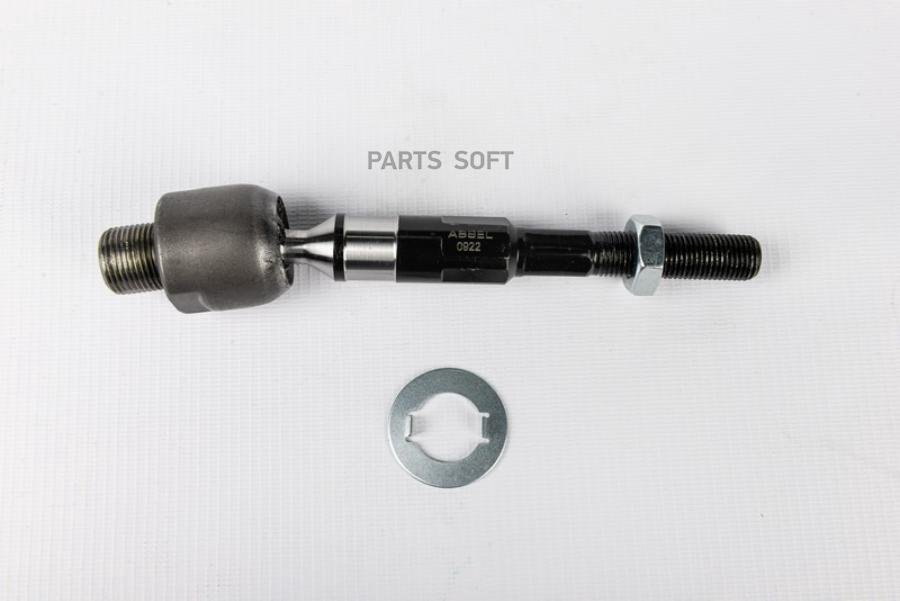 

Absel Hn460026 Тяга Рулевая Без Наконечника