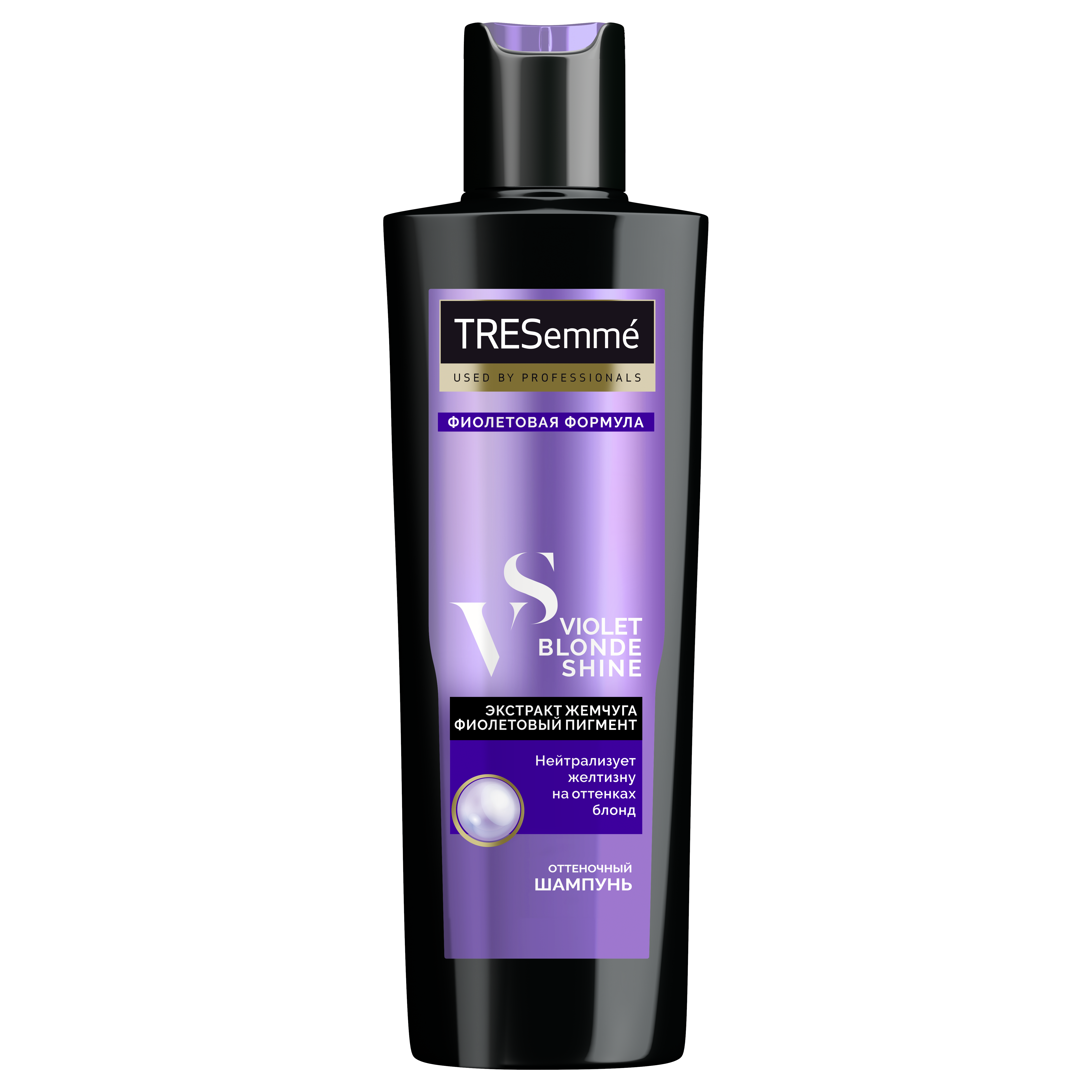 фото Шампунь оттеночный tresemme violet blond shine, 250мл