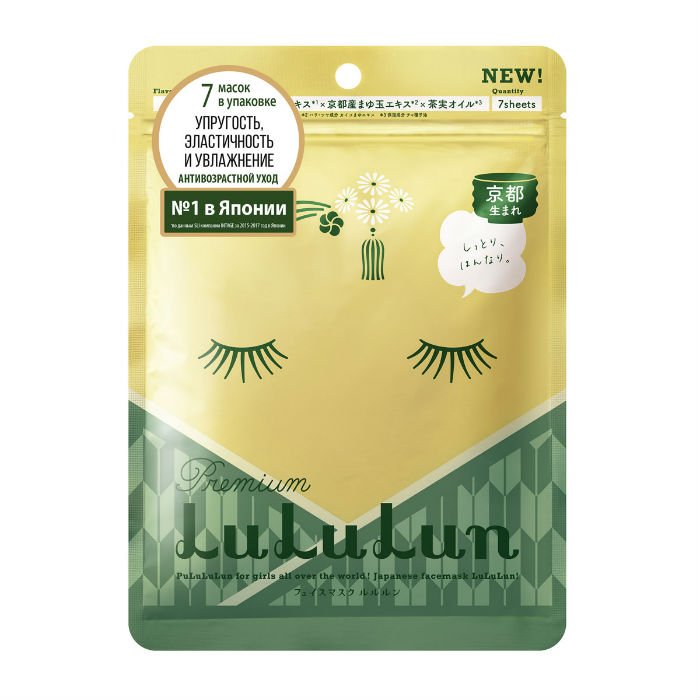 Маска для лица LuLuLun Цветы Чая из Киото Premium Face Mask Tea Flower 130 г 7 шт.