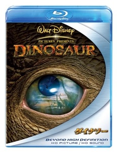 DINOSAUR Blu-ray