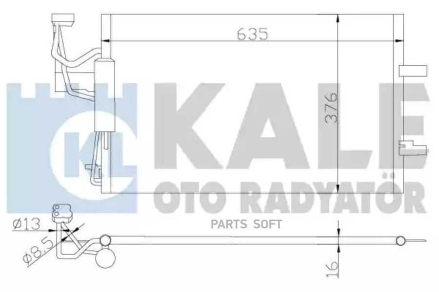 

Радиатор кондиционера KALE 392200
