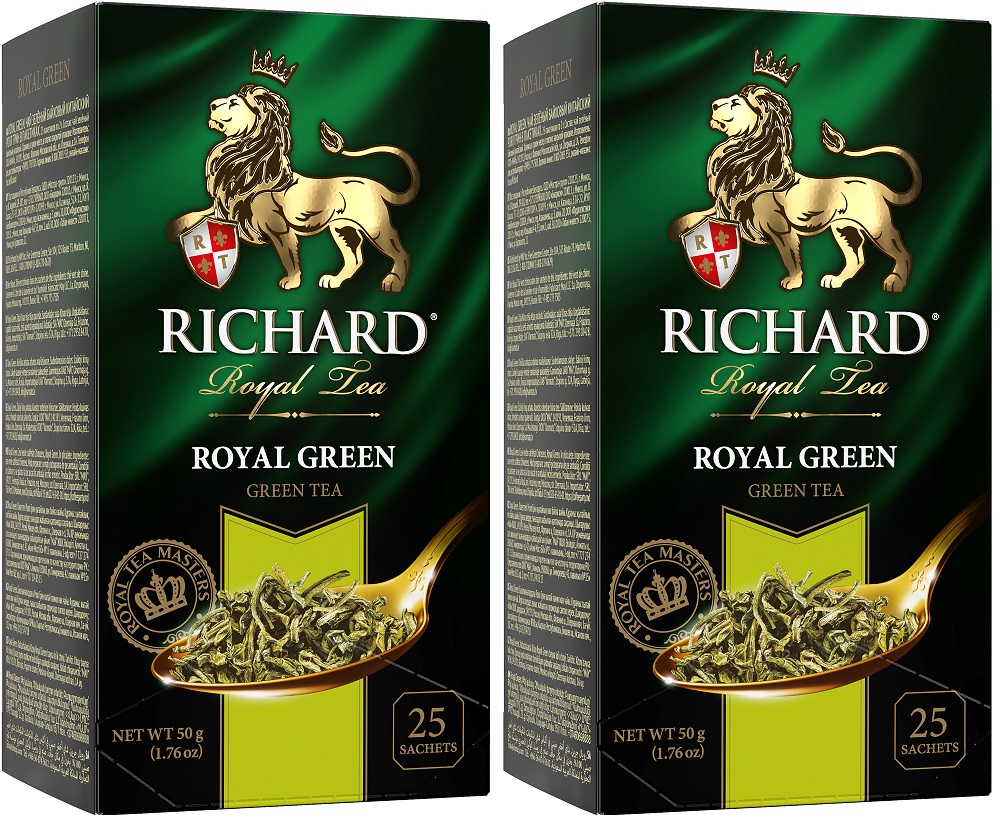 Royal green