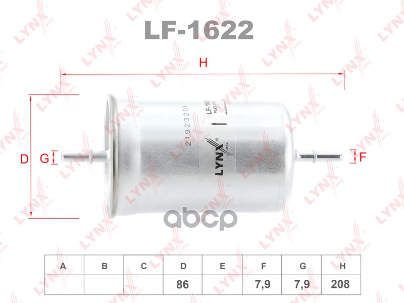 

Фильтр Топливный Lf-1622 LYNXauto арт. LF-1622, LF1622