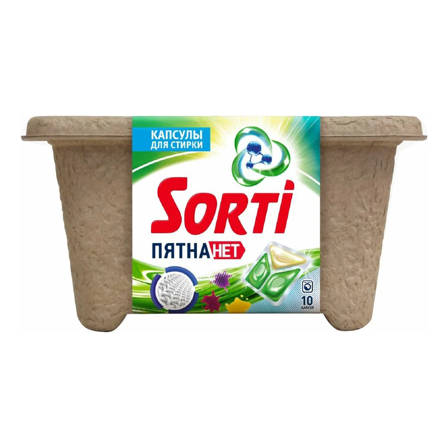 

Капсулы Sorti Пятна Нет 10 шт