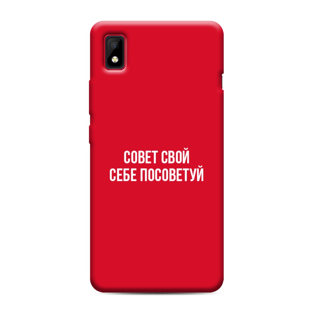 Чехол Awog на ZTE Blade L210 / ЗТЕ Блэйд L210 