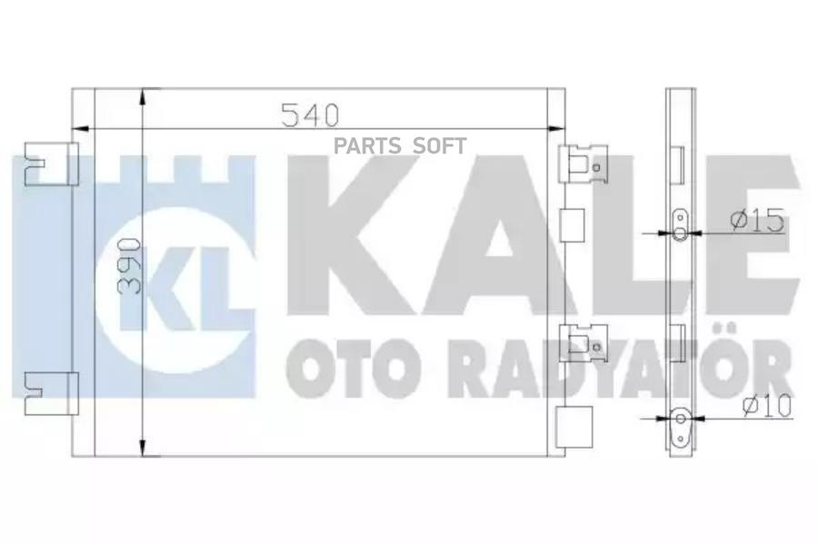 

Радиатор кондиционера KALE 389300