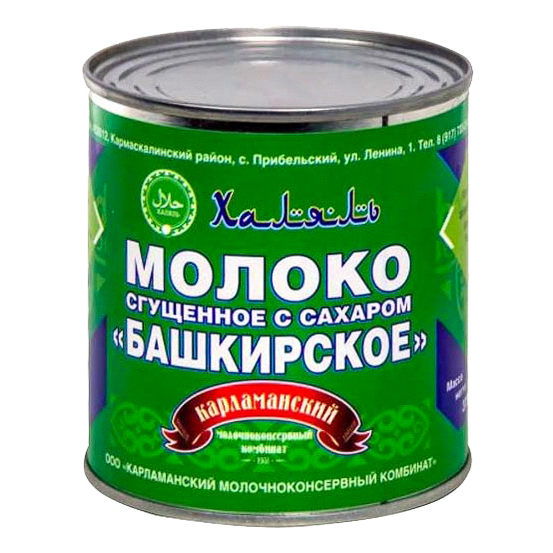 

Сгущенное молоко Карламанский МКК Башкирское с сахаром 5% 380 г