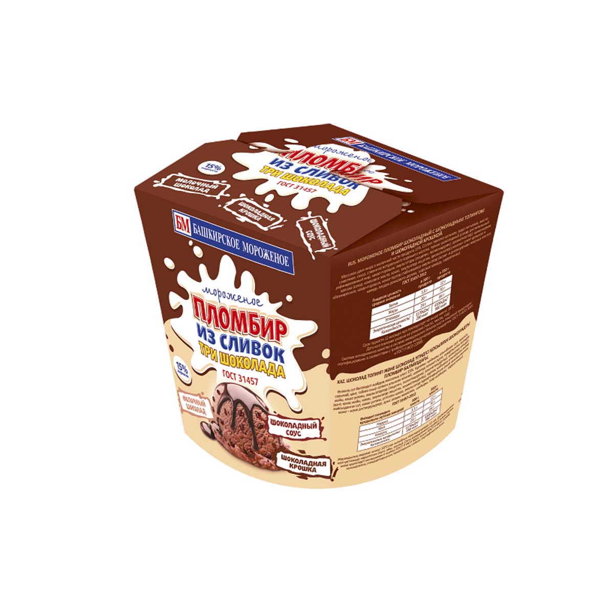 

Мороженое пломбир Башкирское мороженое из сливок 3 шоколада 15% 350 г, из сливок