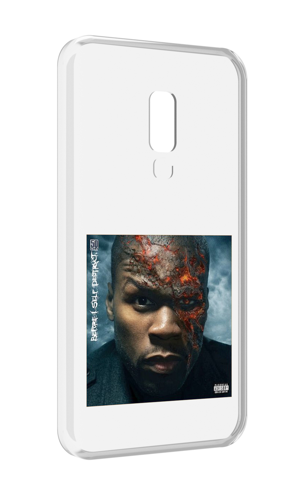 

Чехол MyPads 50 Cent - Before I Self Destruct мужской для Meizu 15, Прозрачный, Tocco