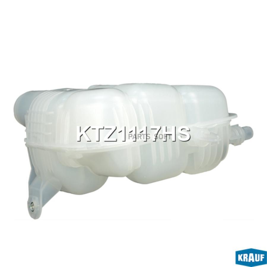 

Бачок Расширительный Krauf ktz1117hs