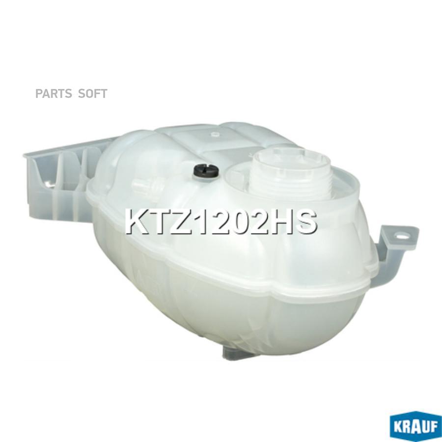 

Бачок Расширительный Krauf ktz1202hs