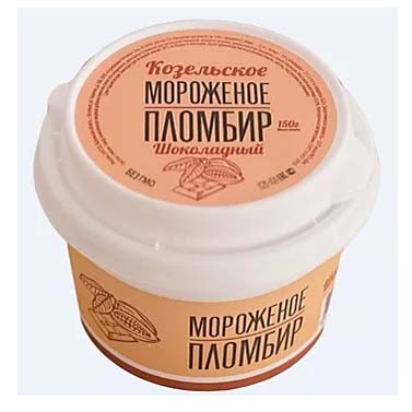

Мороженое пломбир Козельское шоколад 15% 150 г